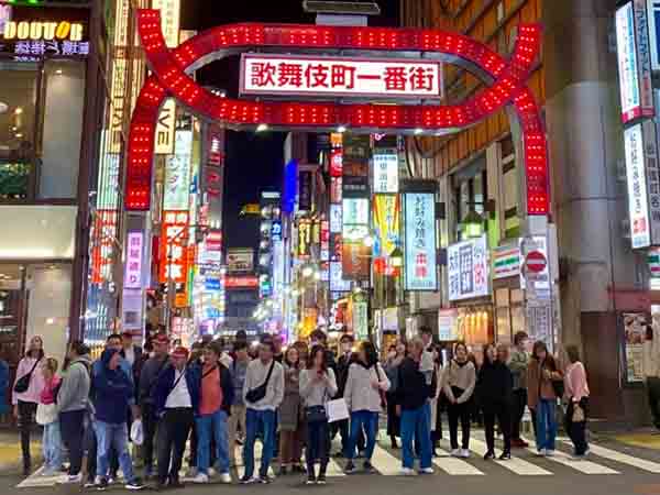 Yokocho